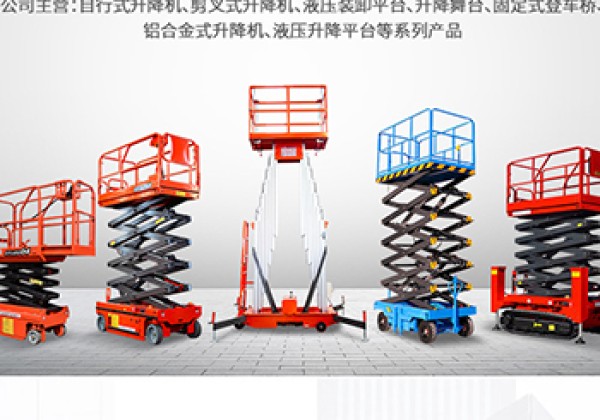 林甸​出口成为核心增长引擎